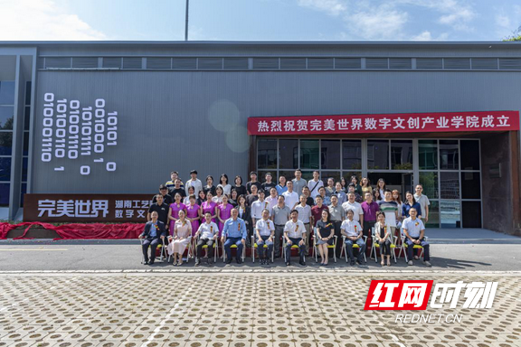 图片2.marked.png 图片2.marked.png