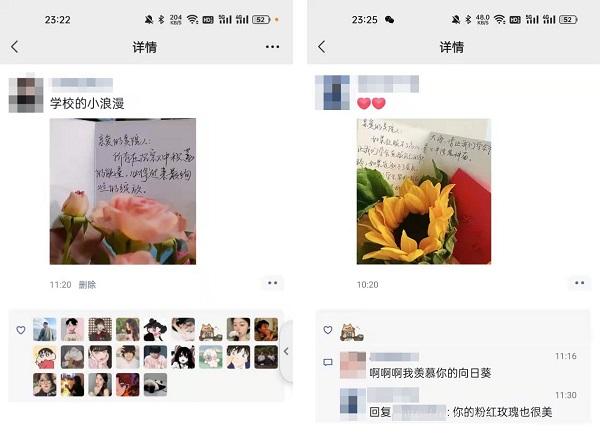 图片23.jpg 图片23.jpg