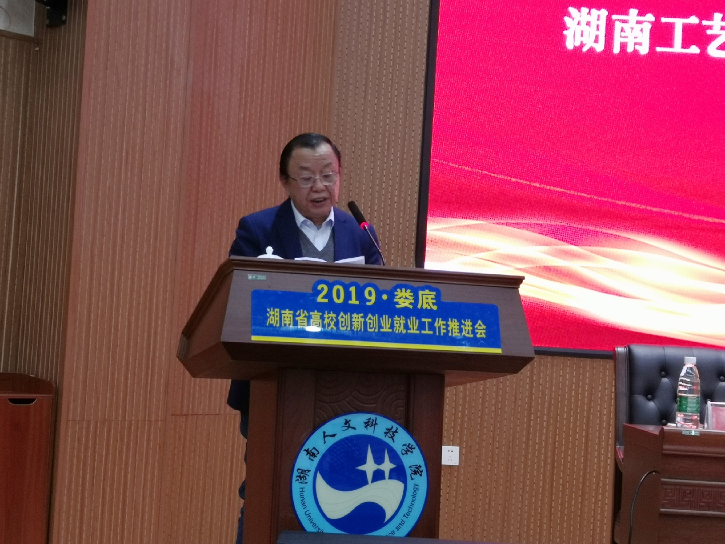 太阳集团tcy8722网站党委书记余克泉做经验介绍