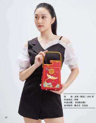 _RT]O7XS2]C(]PADZ3V@93K