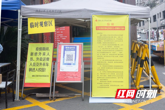图片8.marked.png