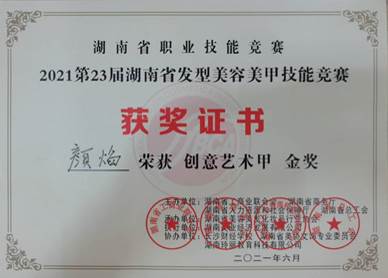 AB356F1B530FEE70926786B506E25158 AB356F1B530FEE70926786B506E25158