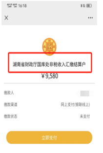 1725408661843