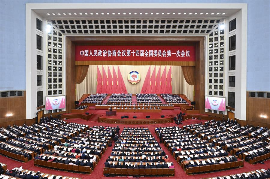 (两会·政协开幕)(1)全国政协十四届一次会议在京开幕