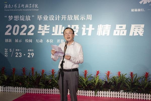 图片11.jpg 图片11.jpg