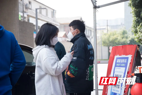 图片1.marked.png