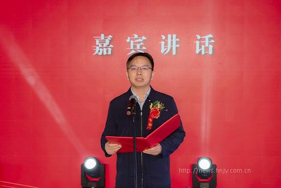 2-刘静讲话.jpg 2-刘静讲话.jpg