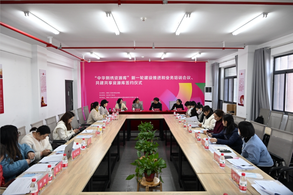 搜狗截图20240109170308.jpg 搜狗截图20240109170308.jpg