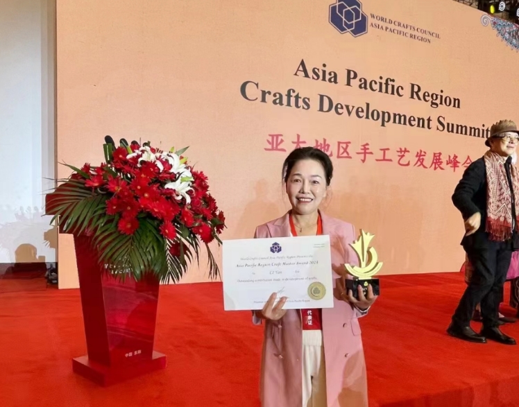 搜狗截图20231121145754.jpg 搜狗截图20231121145754.jpg