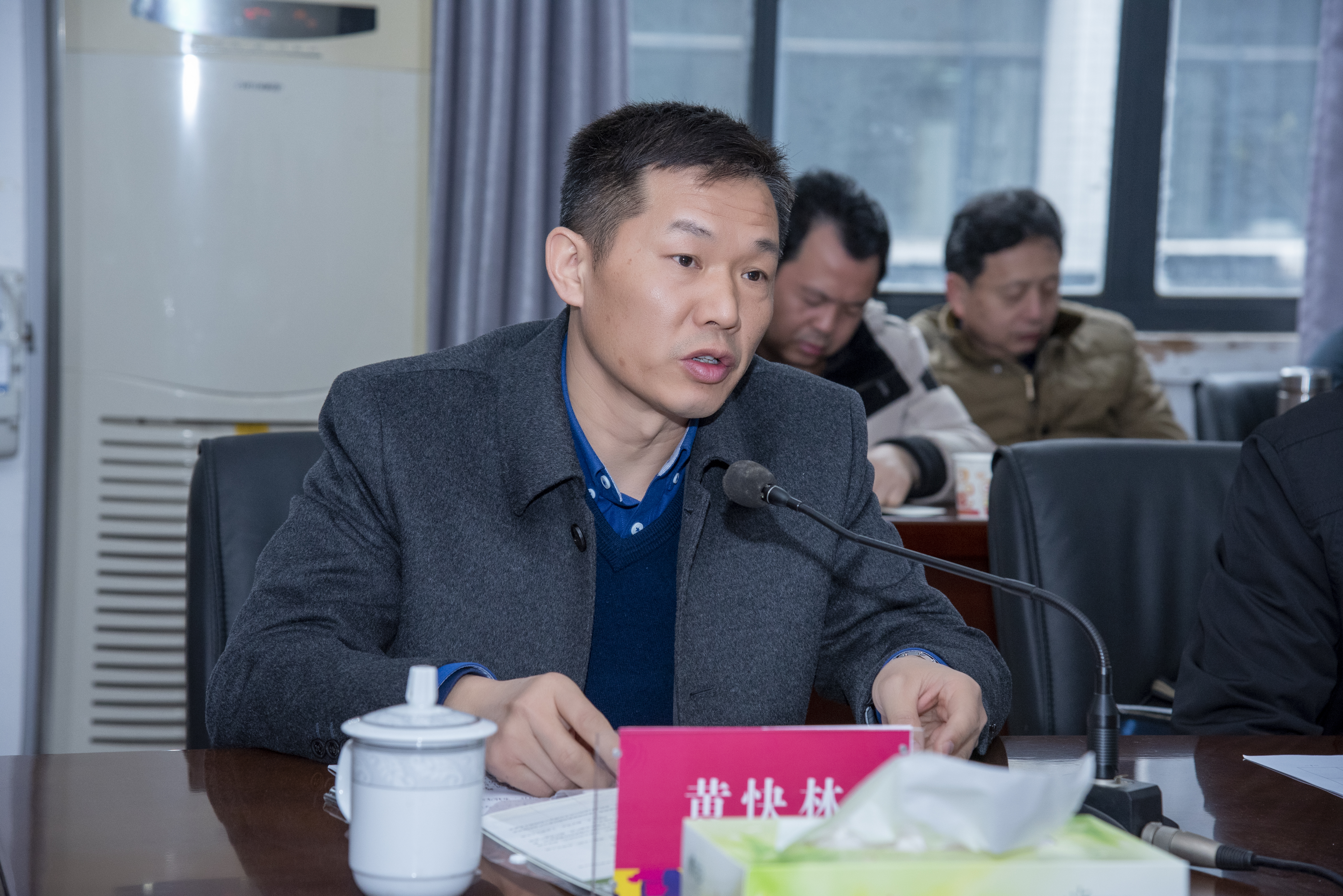 专家组组长黄快林介绍复评要求