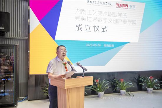 图片3.jpg 图片3.jpg