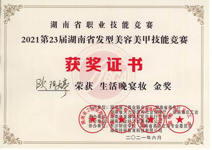 4EF9AD10FC59B13FDB3D3CC42C2BD8EC 4EF9AD10FC59B13FDB3D3CC42C2BD8EC